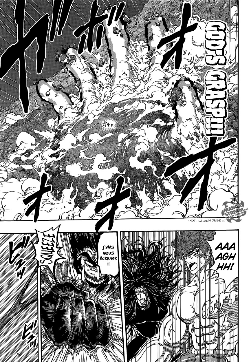 Toriko: Chapter chapitre-386 - Page 11