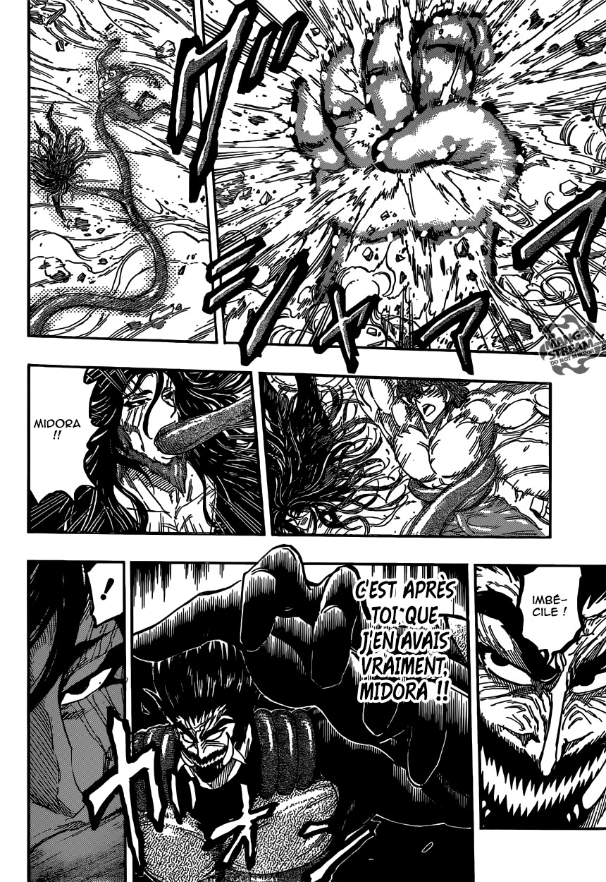 Toriko: Chapter chapitre-386 - Page 12