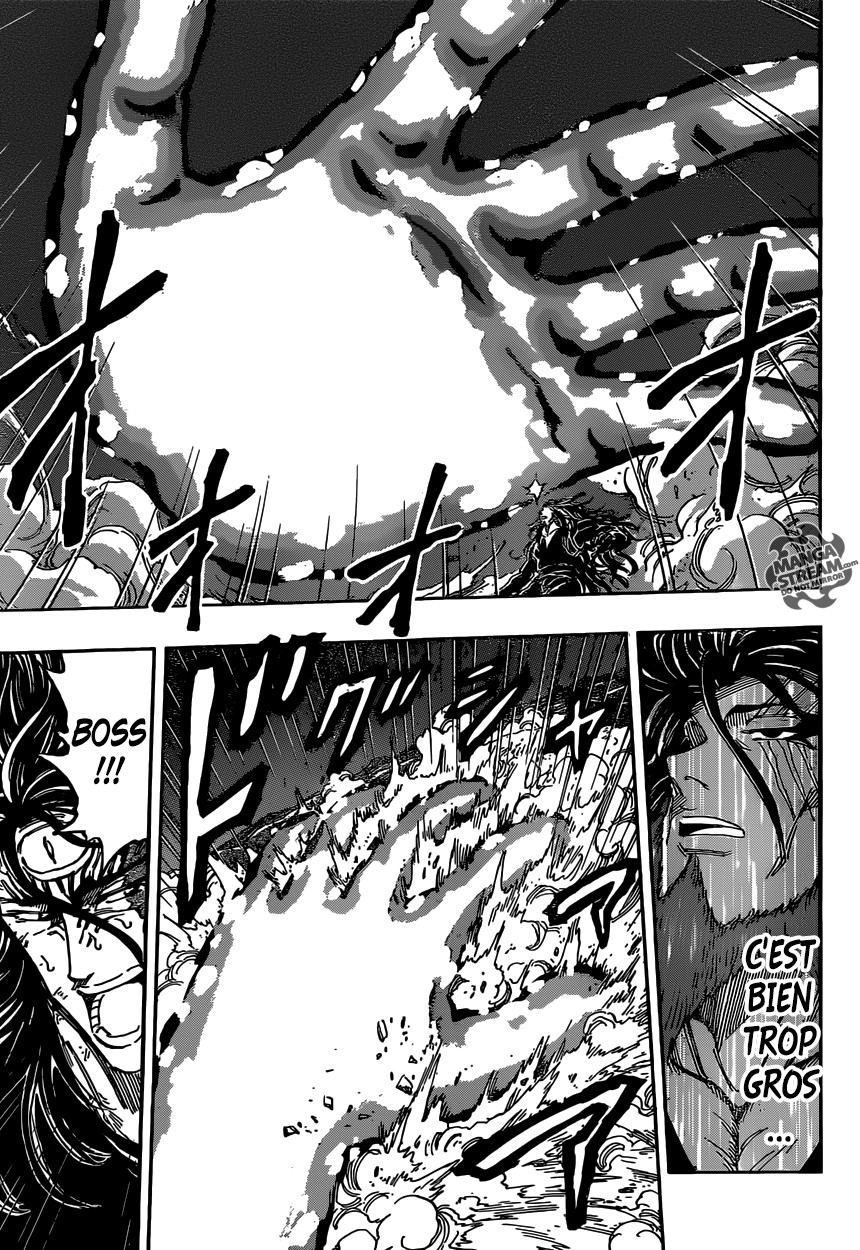 Toriko: Chapter chapitre-386 - Page 13