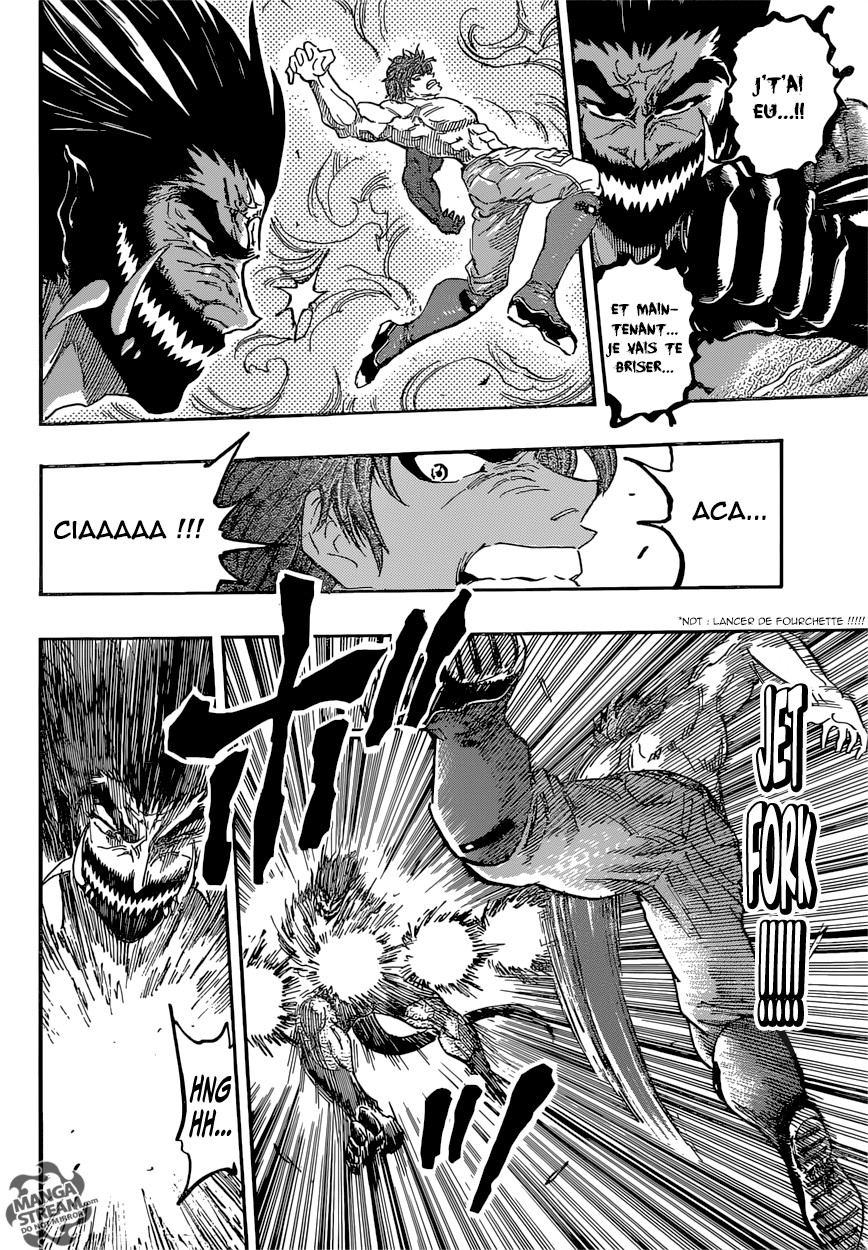 Toriko: Chapter chapitre-386 - Page 14
