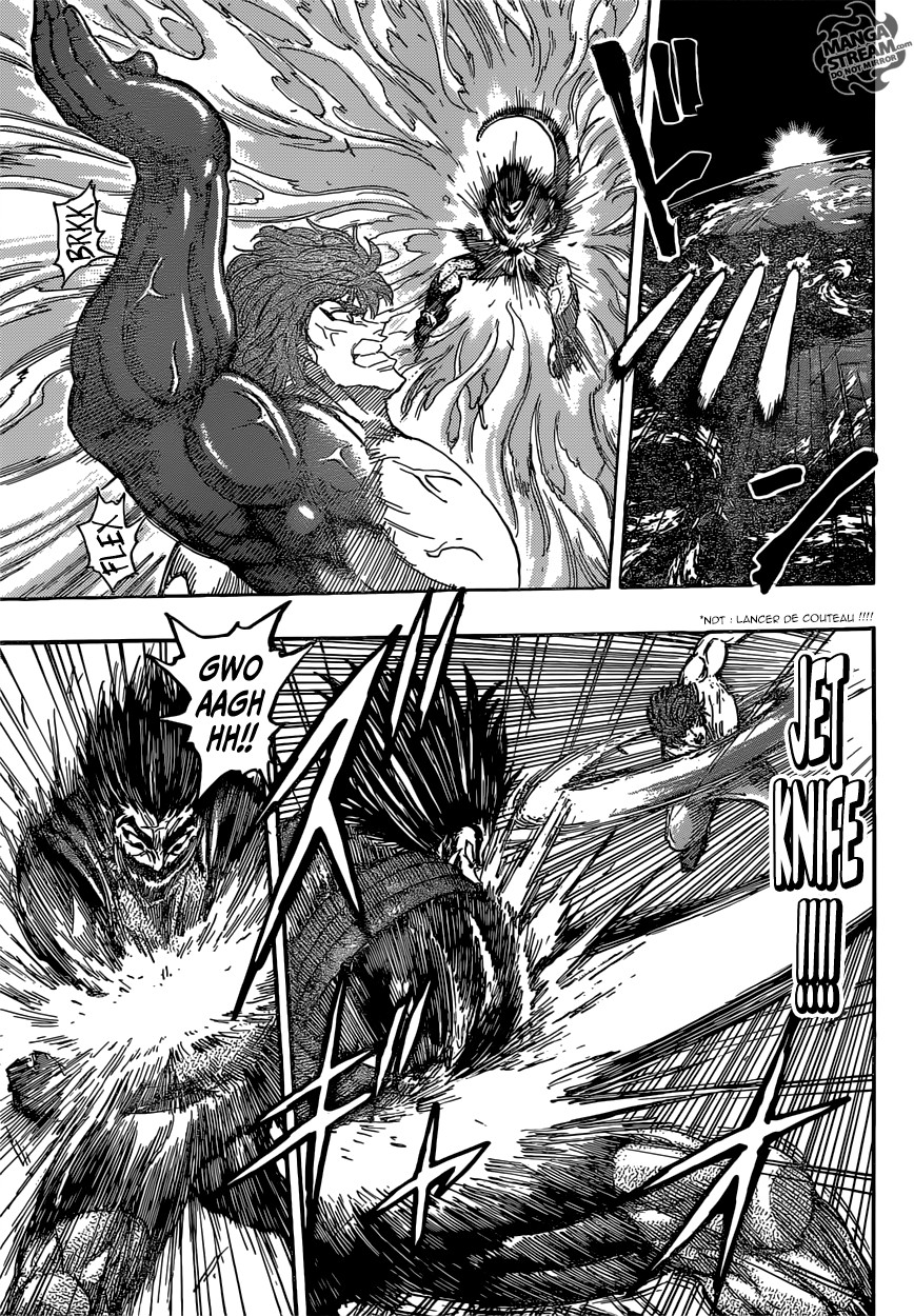 Toriko: Chapter chapitre-386 - Page 15