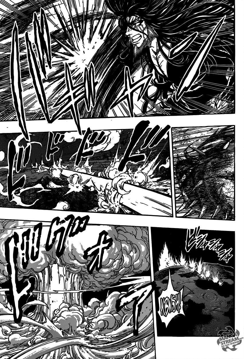 Toriko: Chapter chapitre-387 - Page 3