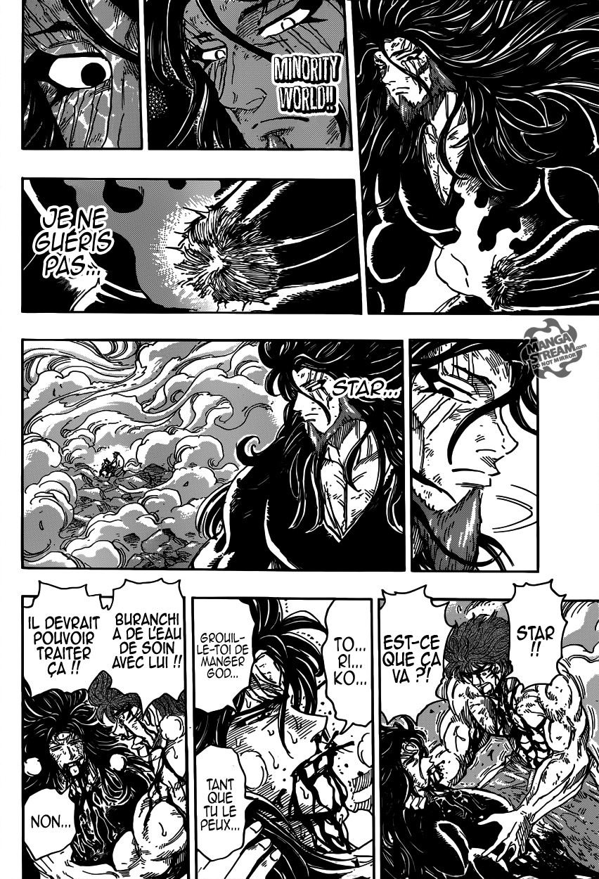 Toriko: Chapter chapitre-387 - Page 4