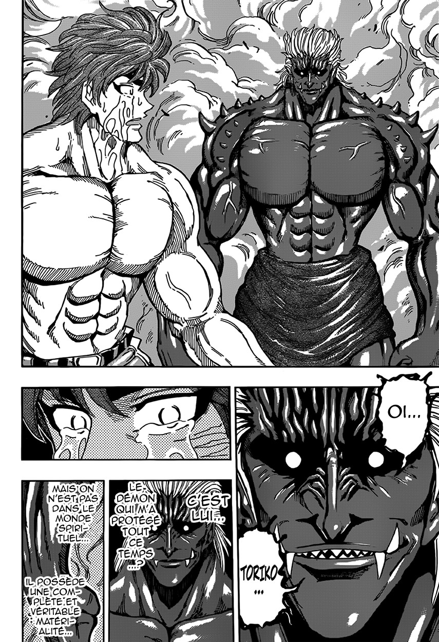 Toriko: Chapter chapitre-387 - Page 12