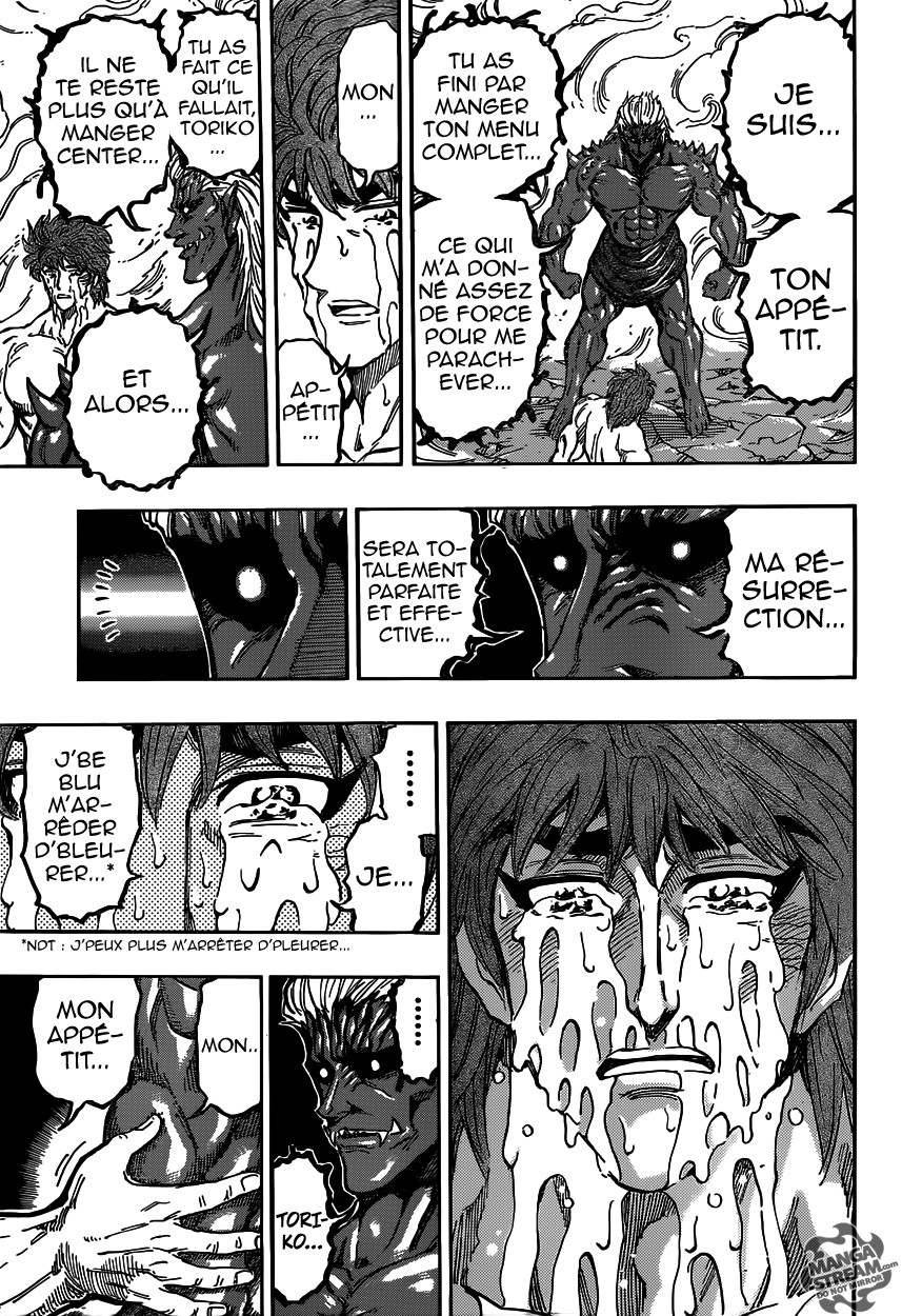 Toriko: Chapter chapitre-387 - Page 13