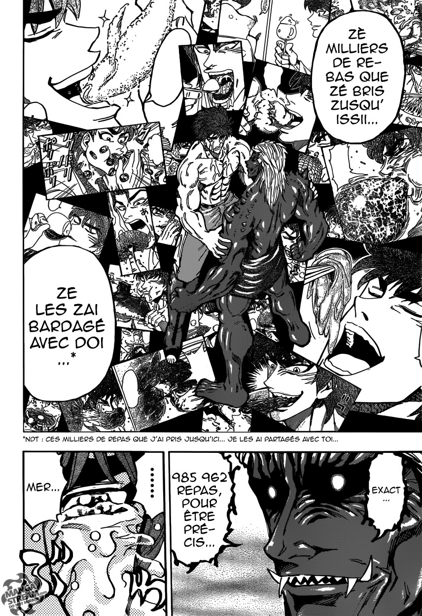 Toriko: Chapter chapitre-387 - Page 14