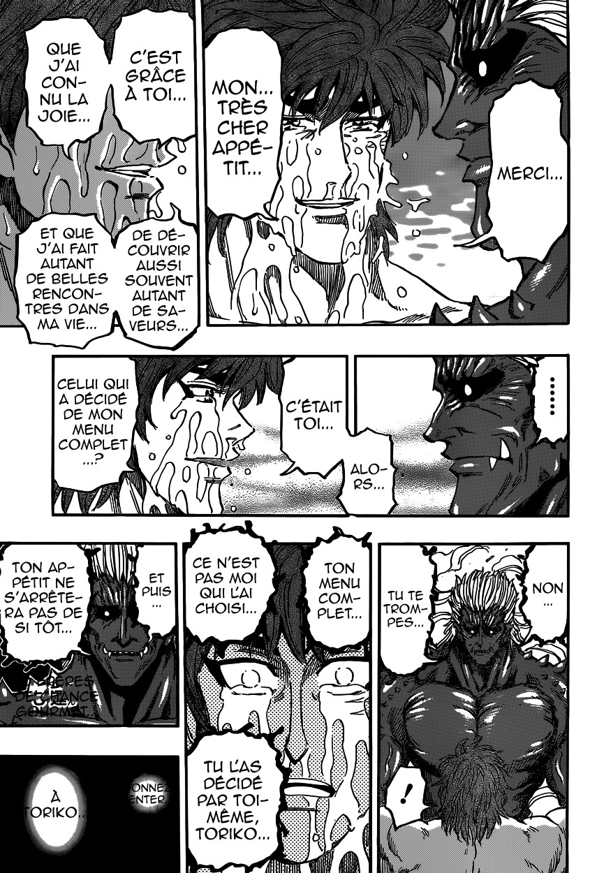 Toriko: Chapter chapitre-387 - Page 15