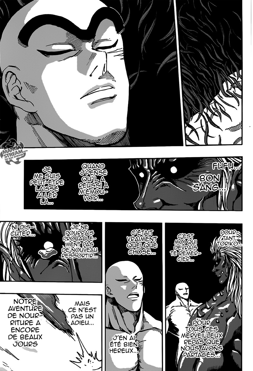 Toriko: Chapter chapitre-387 - Page 17