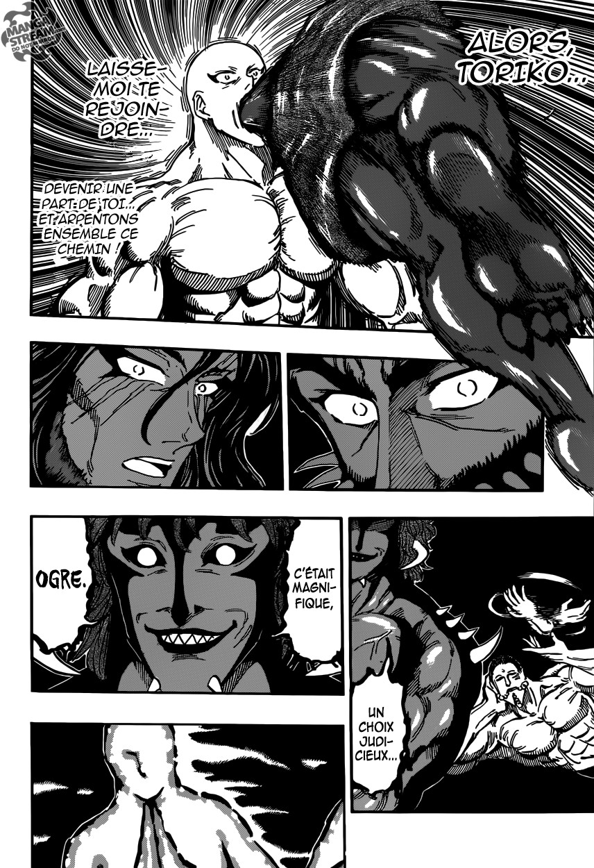 Toriko: Chapter chapitre-387 - Page 18