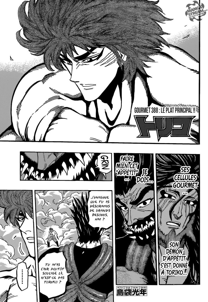 Toriko: Chapter chapitre-388 - Page 1