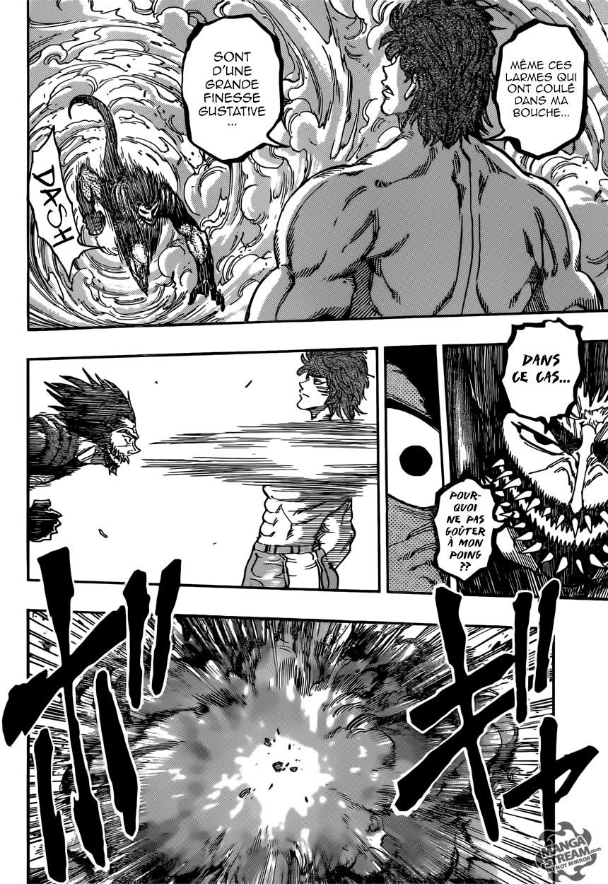 Toriko: Chapter chapitre-388 - Page 2