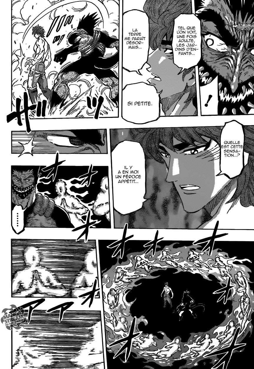 Toriko: Chapter chapitre-388 - Page 4
