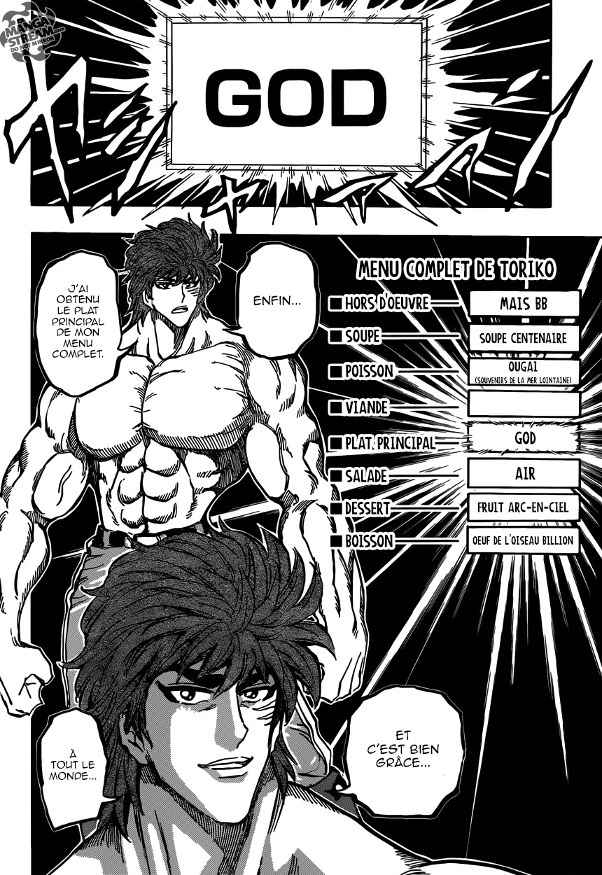 Toriko: Chapter chapitre-388 - Page 6