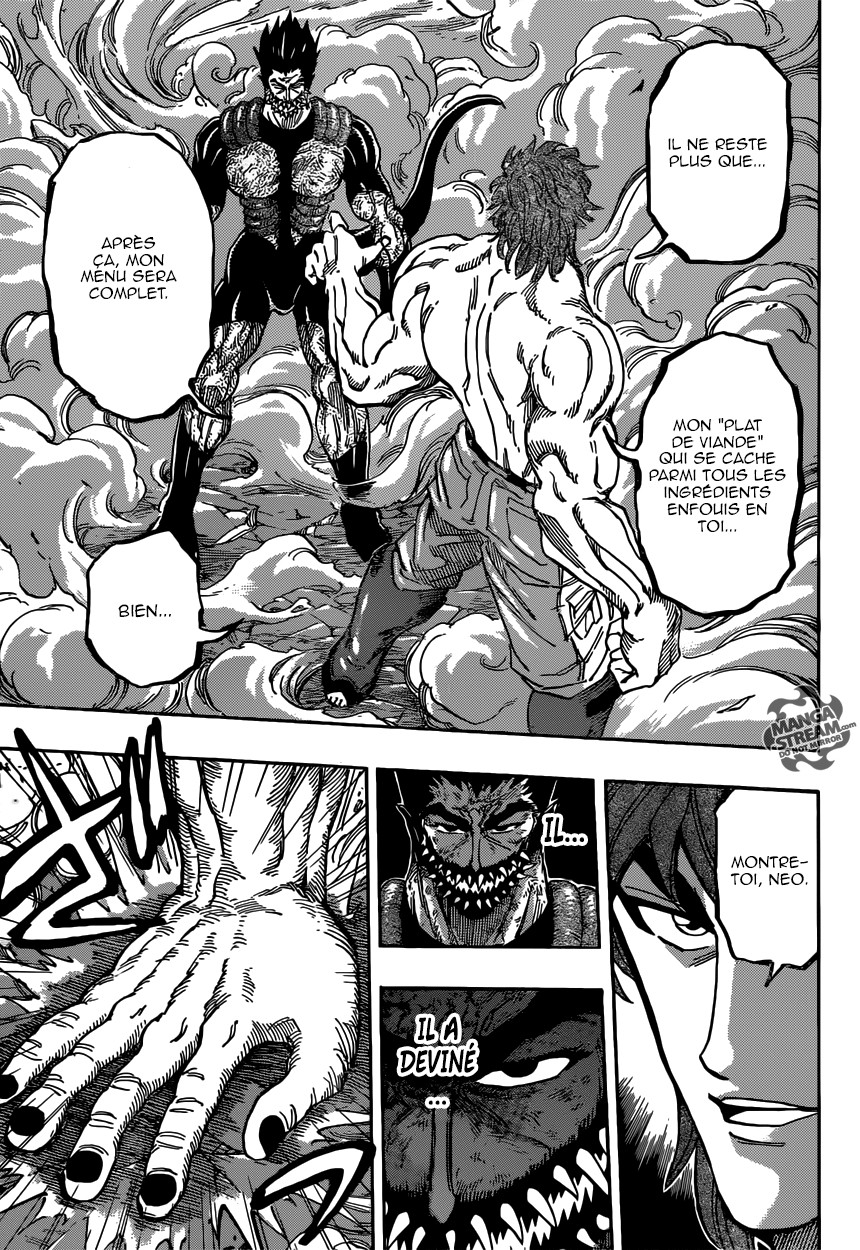 Toriko: Chapter chapitre-388 - Page 7