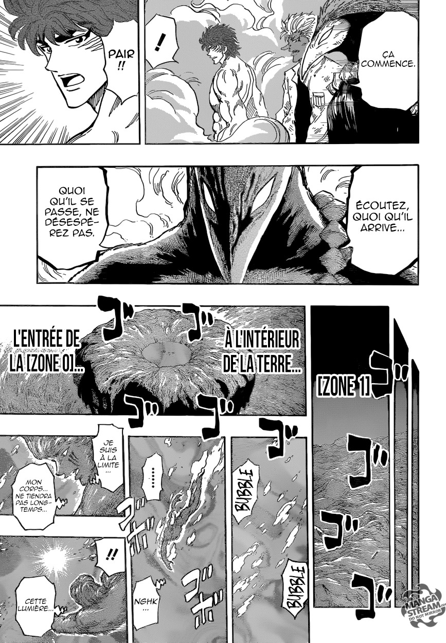 Toriko: Chapter chapitre-388 - Page 17