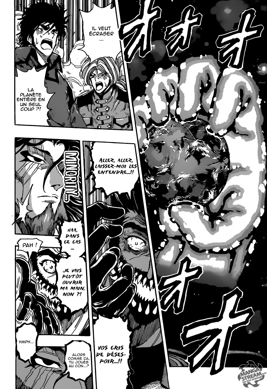 Toriko: Chapter chapitre-389 - Page 6