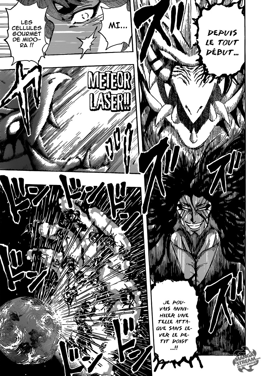 Toriko: Chapter chapitre-389 - Page 7