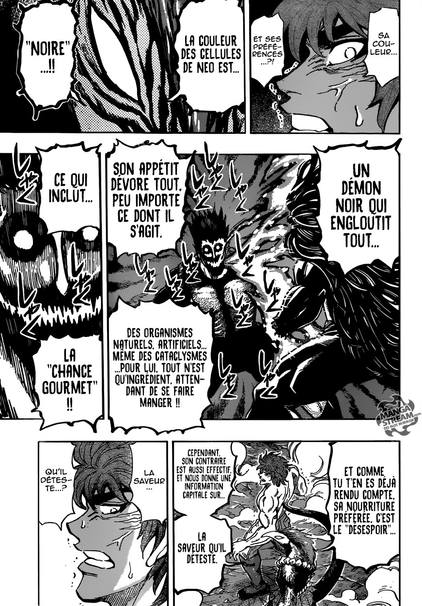 Toriko: Chapter chapitre-389 - Page 17