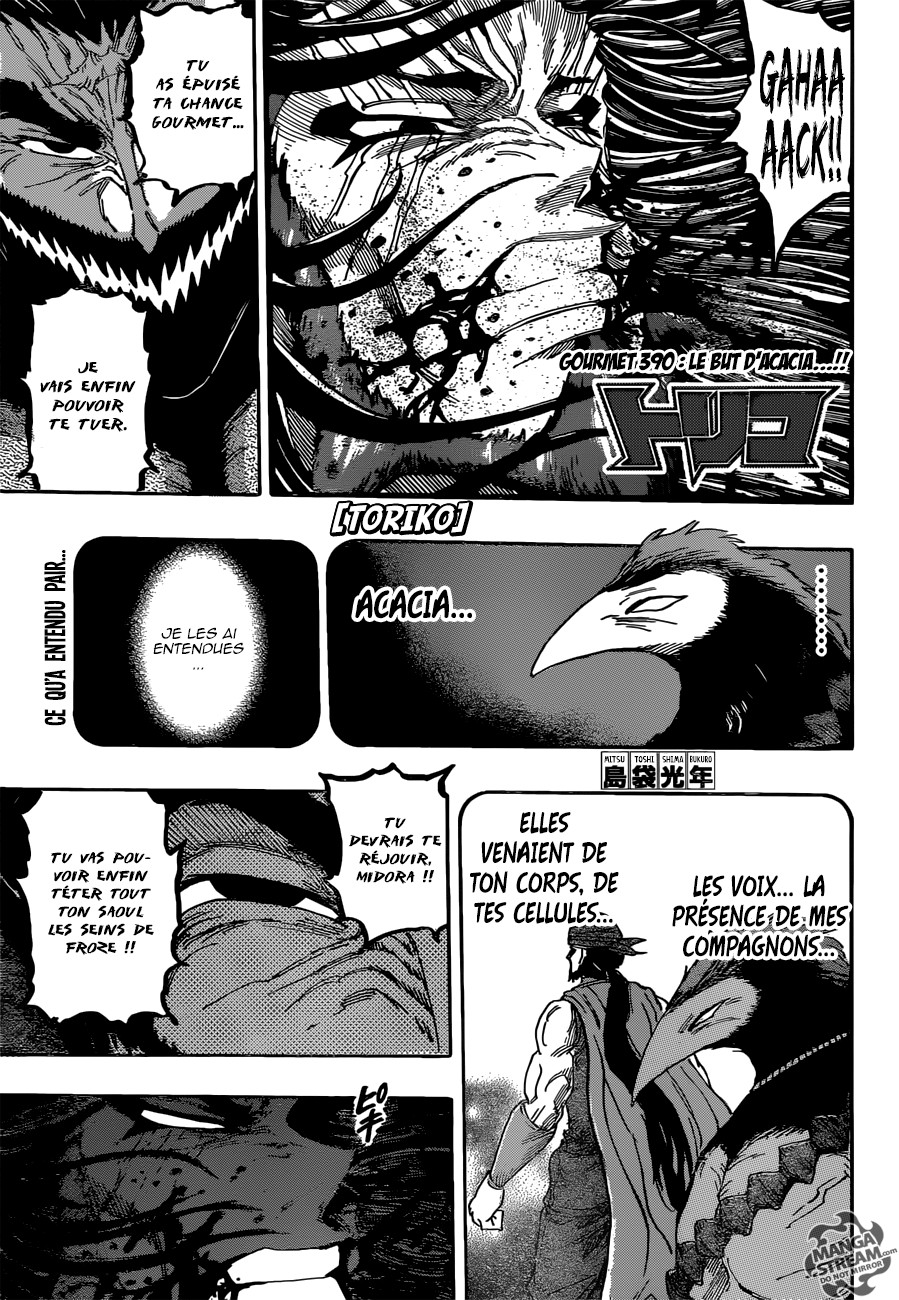 Toriko: Chapter chapitre-390 - Page 1