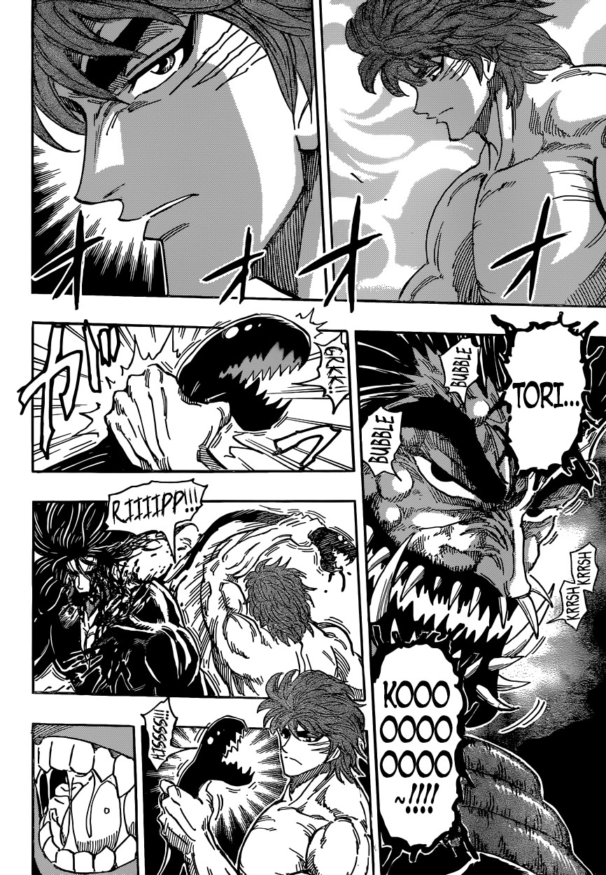 Toriko: Chapter chapitre-390 - Page 13