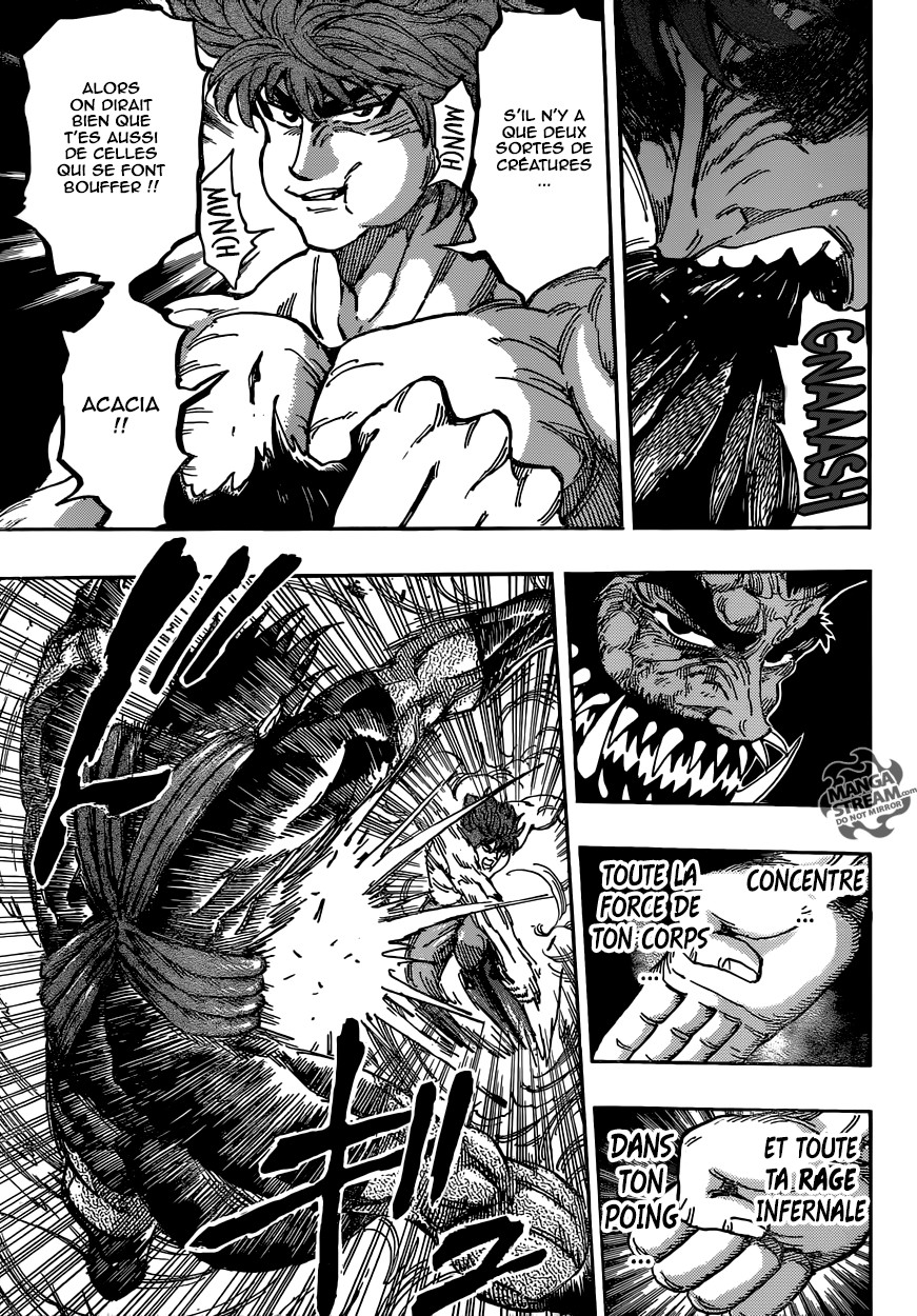 Toriko: Chapter chapitre-390 - Page 14