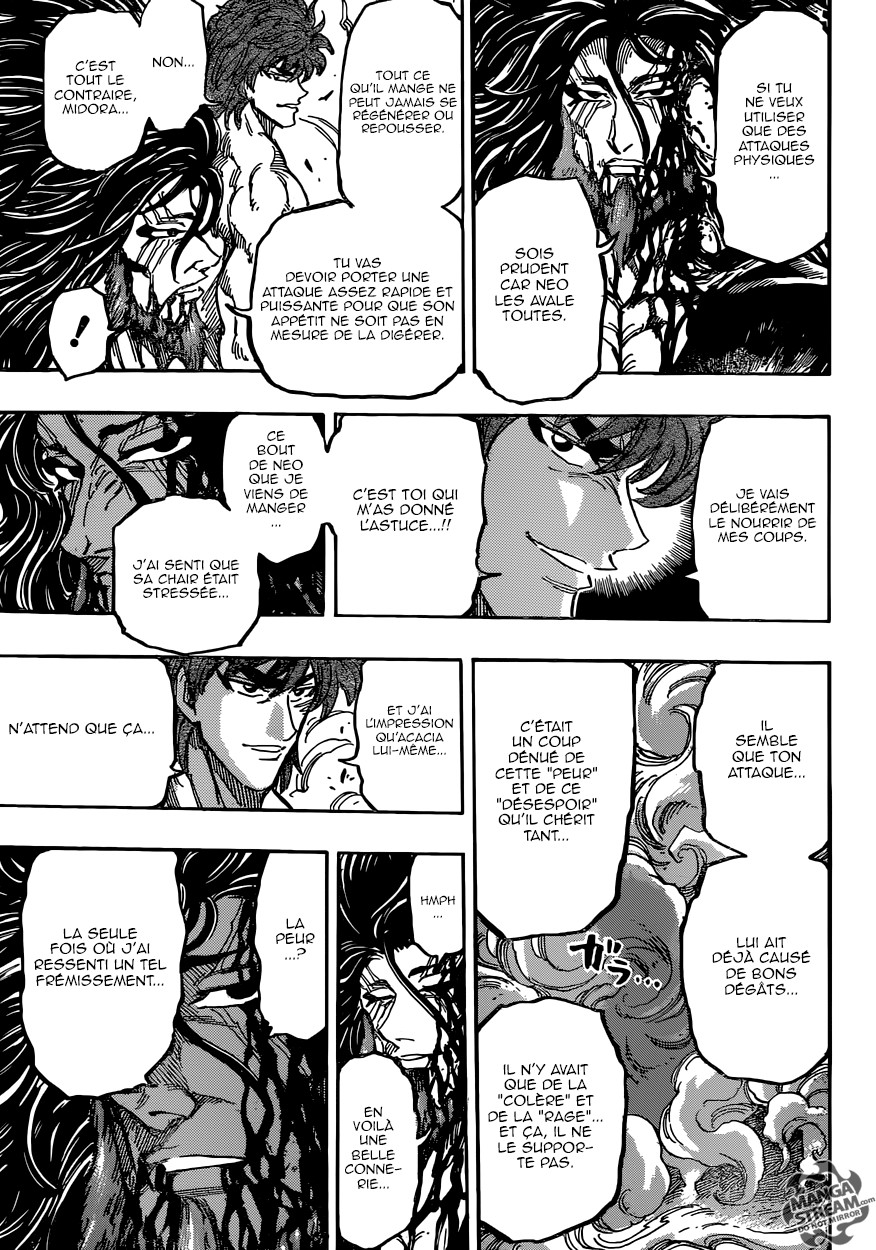 Toriko: Chapter chapitre-390 - Page 16