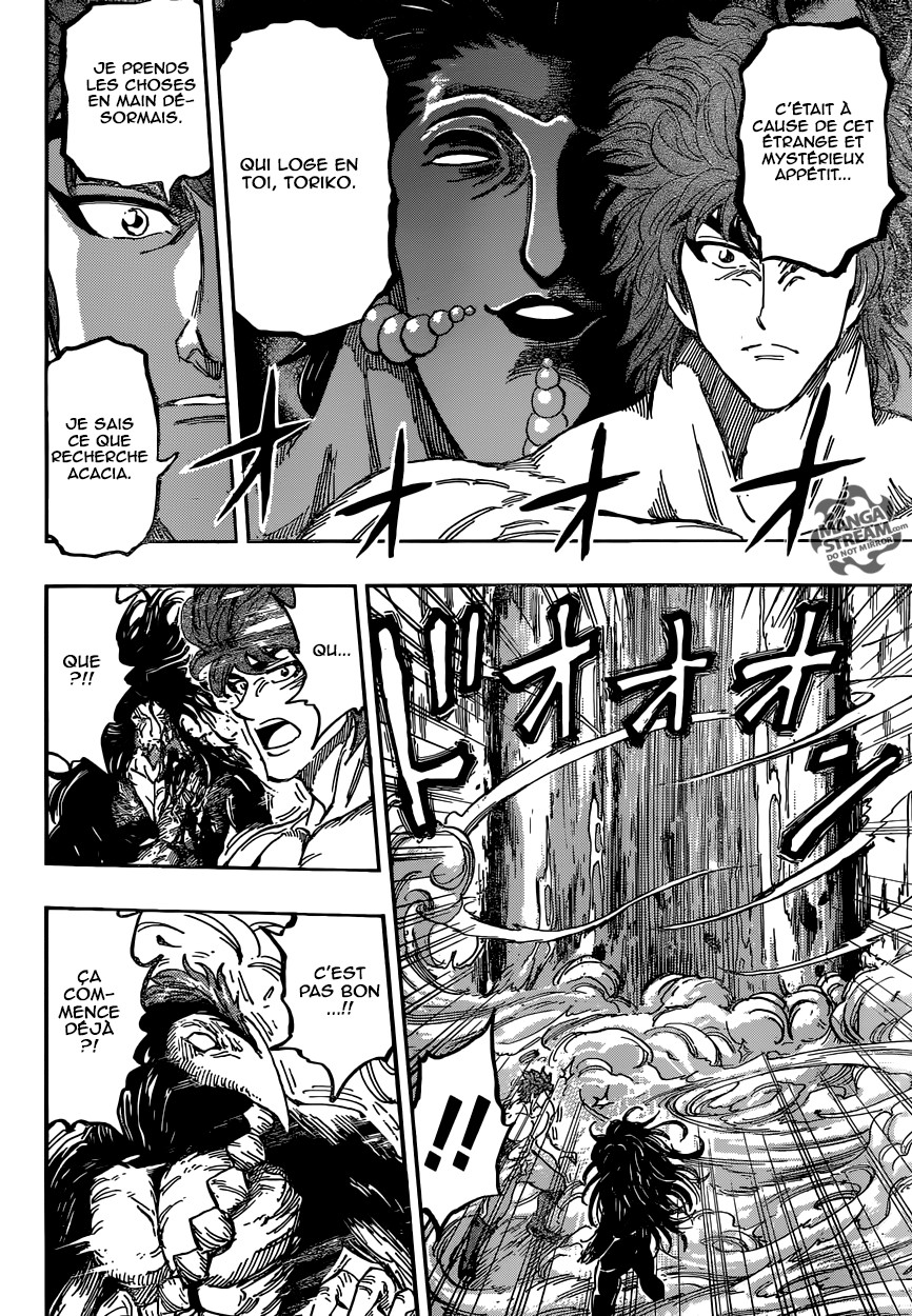 Toriko: Chapter chapitre-390 - Page 17