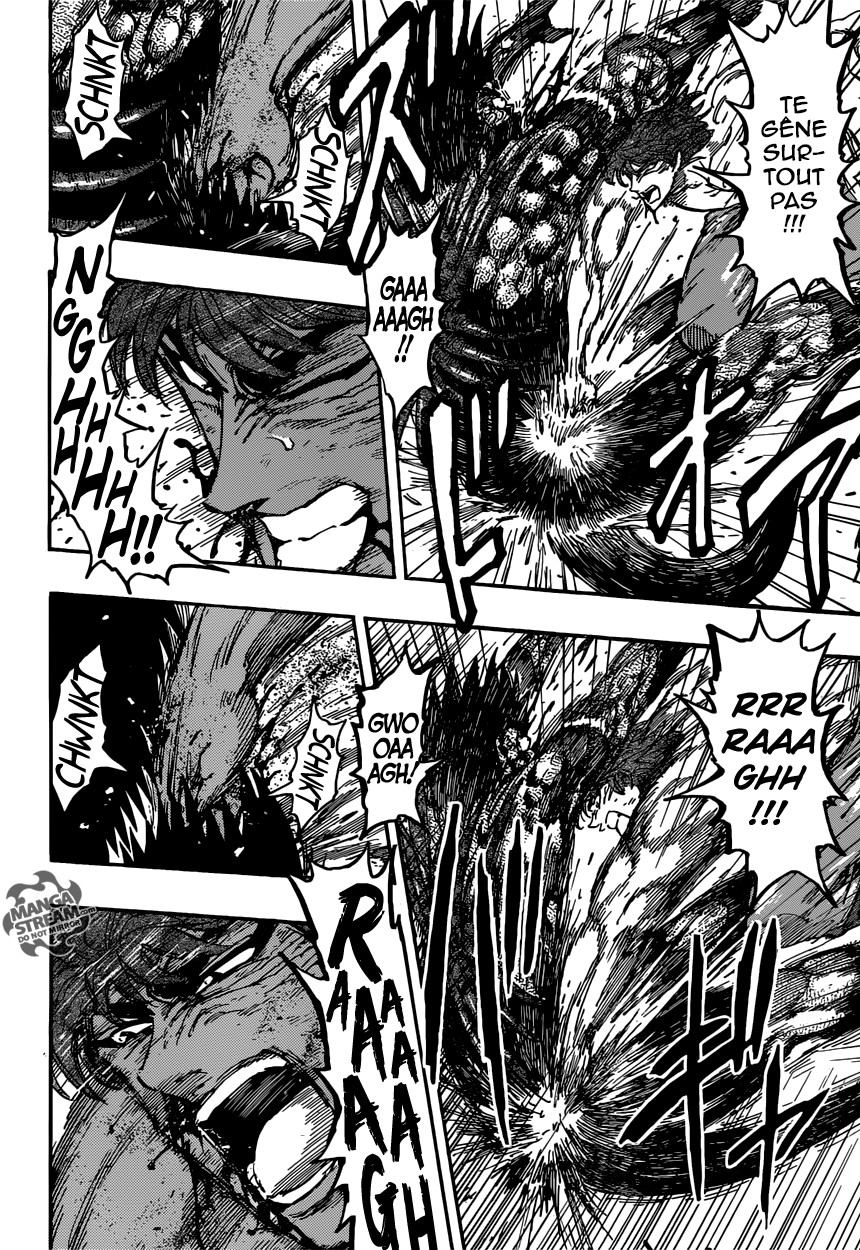 Toriko: Chapter chapitre-391 - Page 6