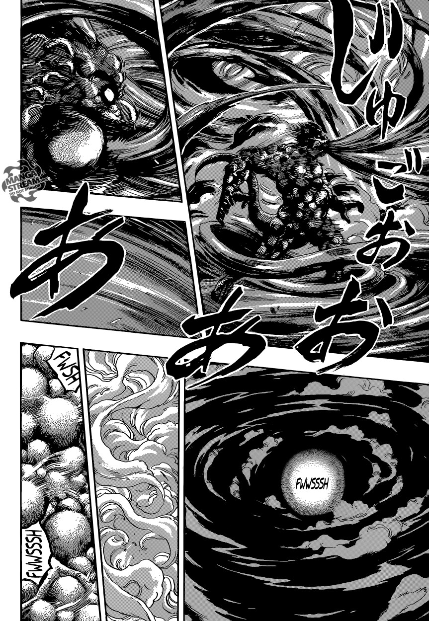 Toriko: Chapter chapitre-391 - Page 12