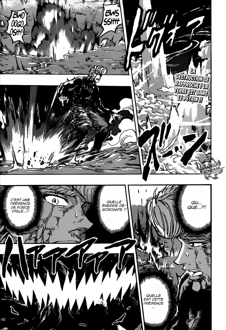 Toriko: Chapter chapitre-392 - Page 1