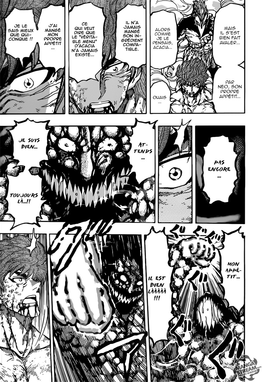 Toriko: Chapter chapitre-392 - Page 3