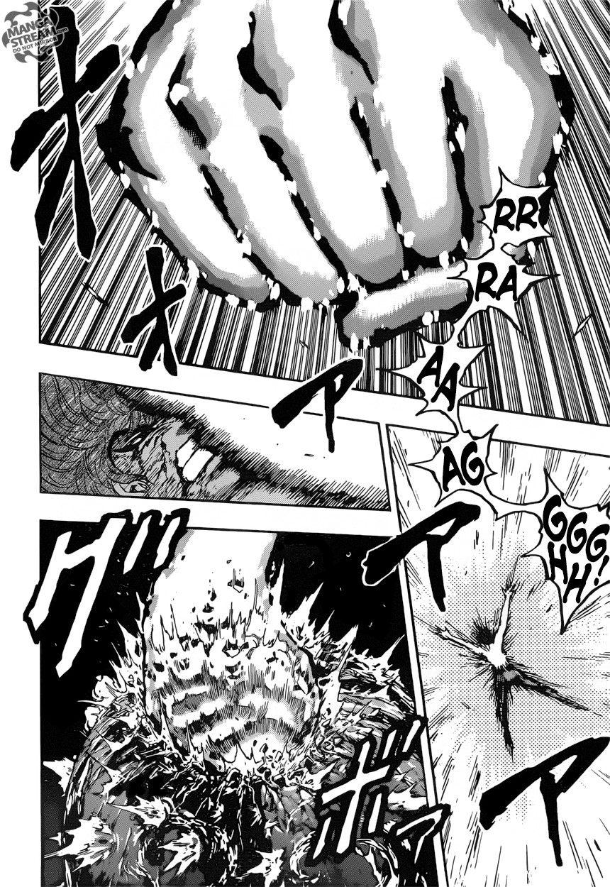 Toriko: Chapter chapitre-392 - Page 4
