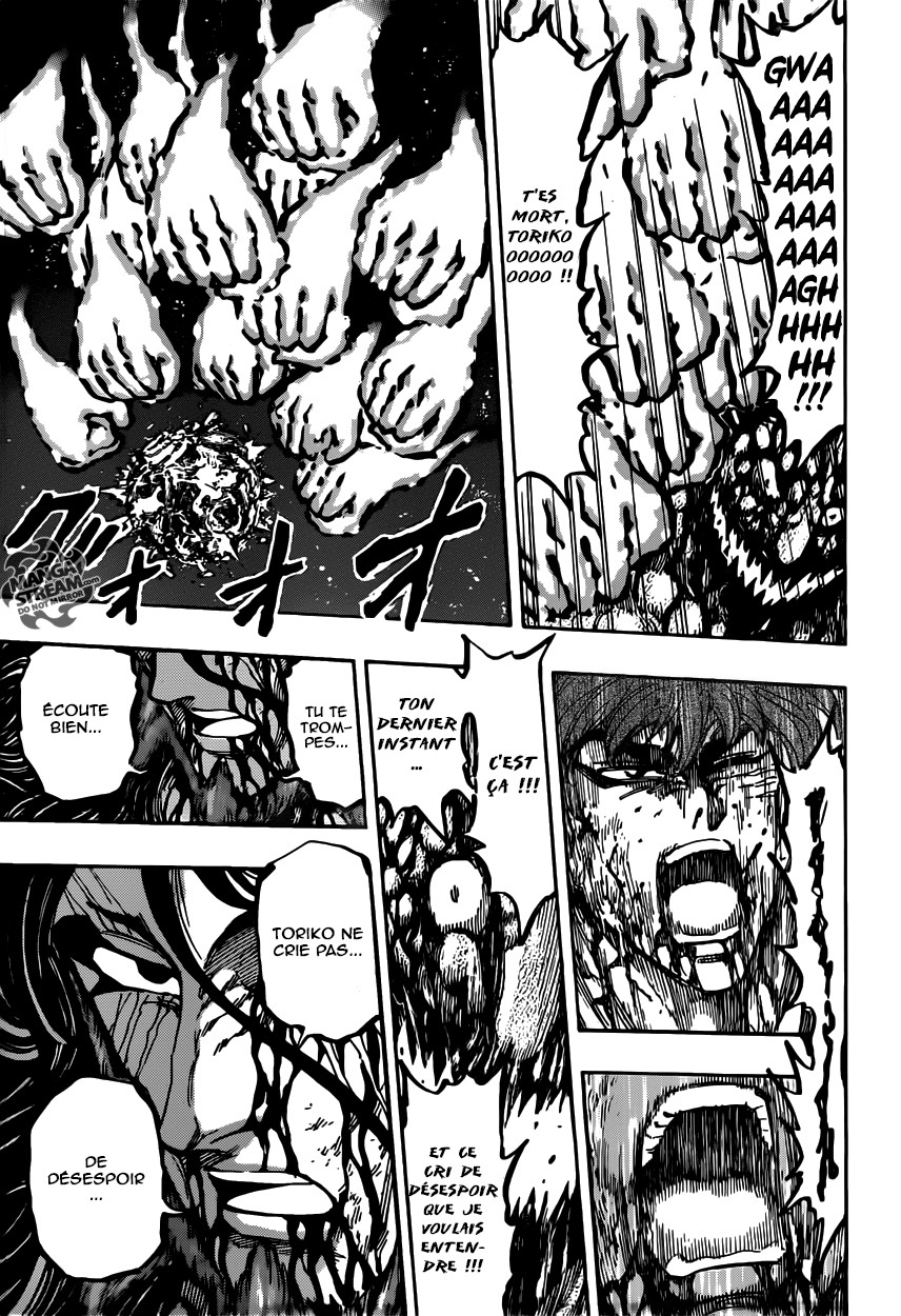 Toriko: Chapter chapitre-392 - Page 5