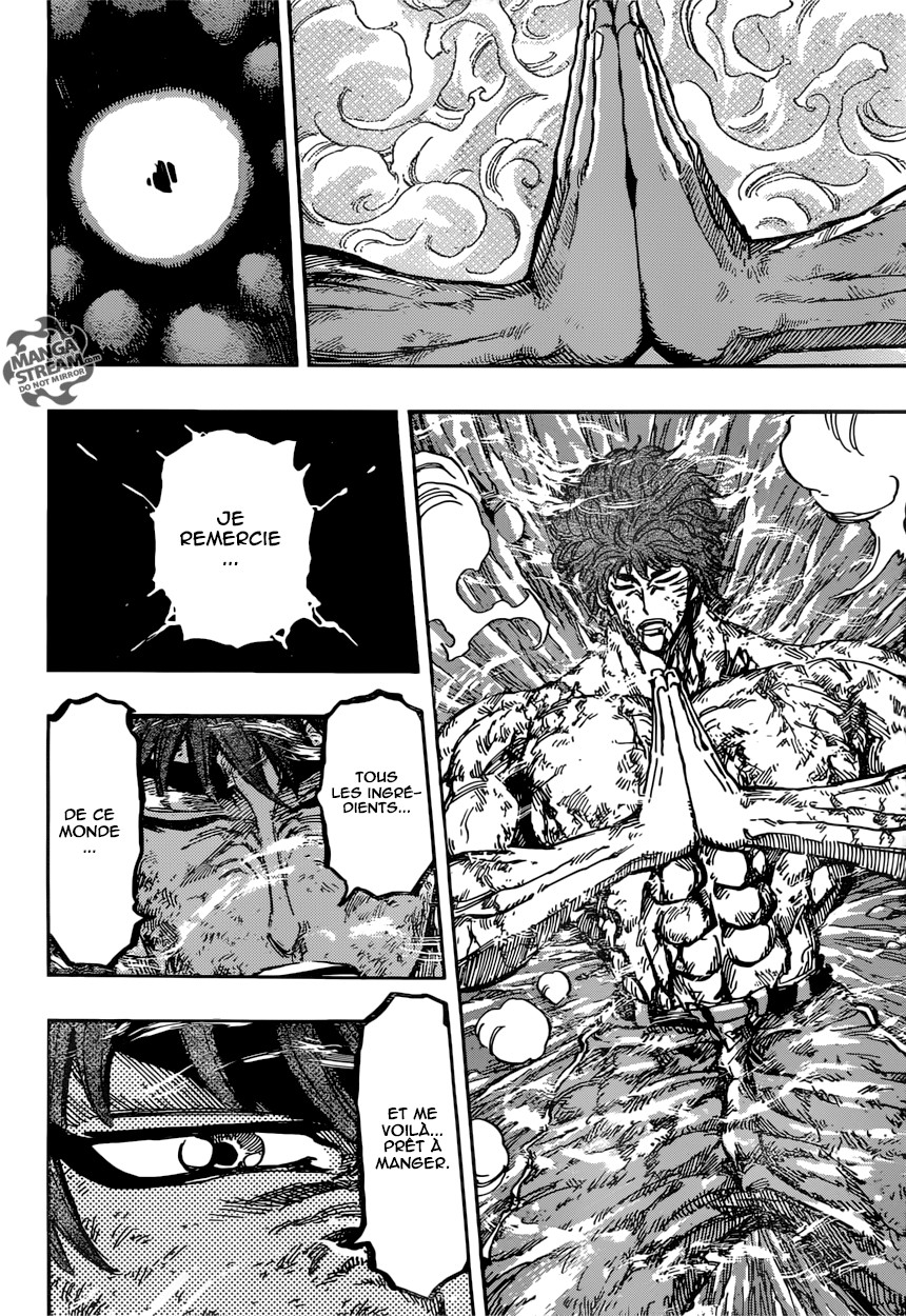 Toriko: Chapter chapitre-392 - Page 6