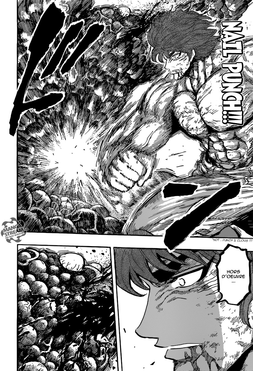 Toriko: Chapter chapitre-392 - Page 8