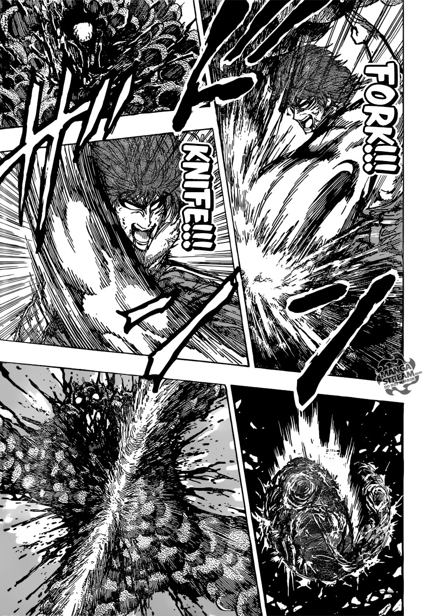 Toriko: Chapter chapitre-392 - Page 11