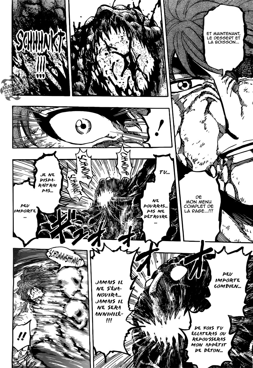 Toriko: Chapter chapitre-392 - Page 12