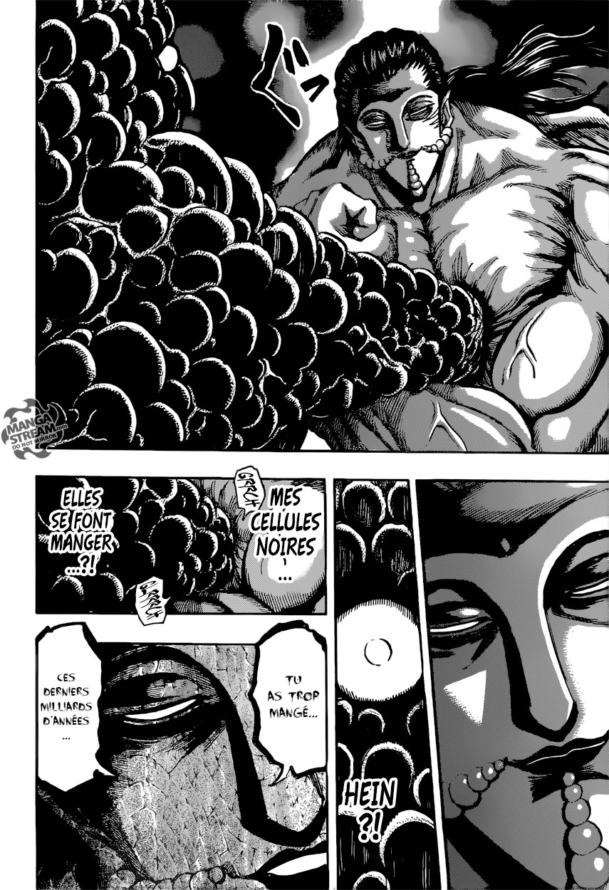 Toriko: Chapter chapitre-392 - Page 16
