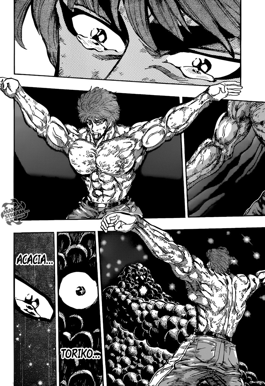 Toriko: Chapter chapitre-392 - Page 18