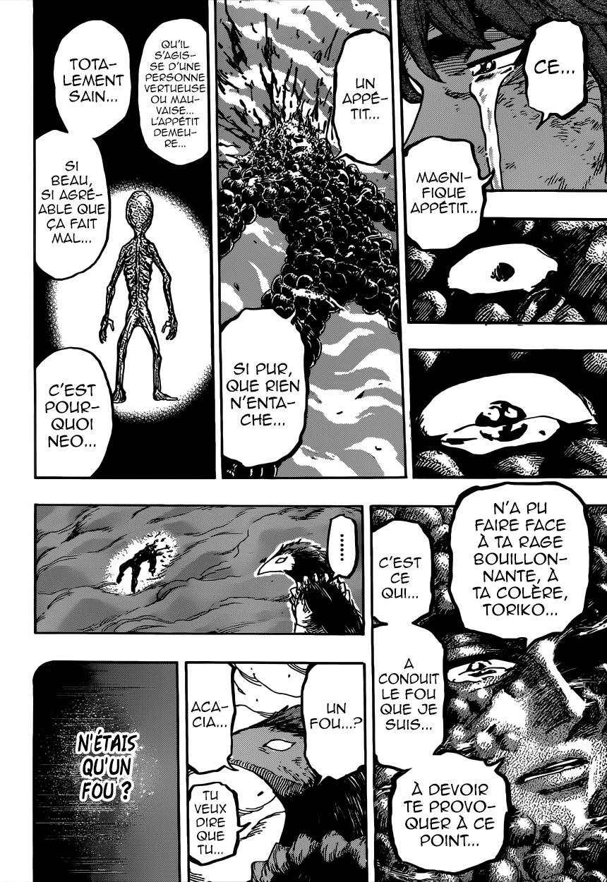 Toriko: Chapter chapitre-393 - Page 2