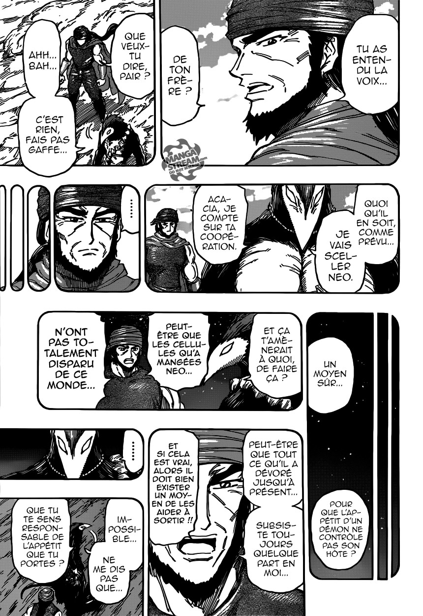 Toriko: Chapter chapitre-393 - Page 3
