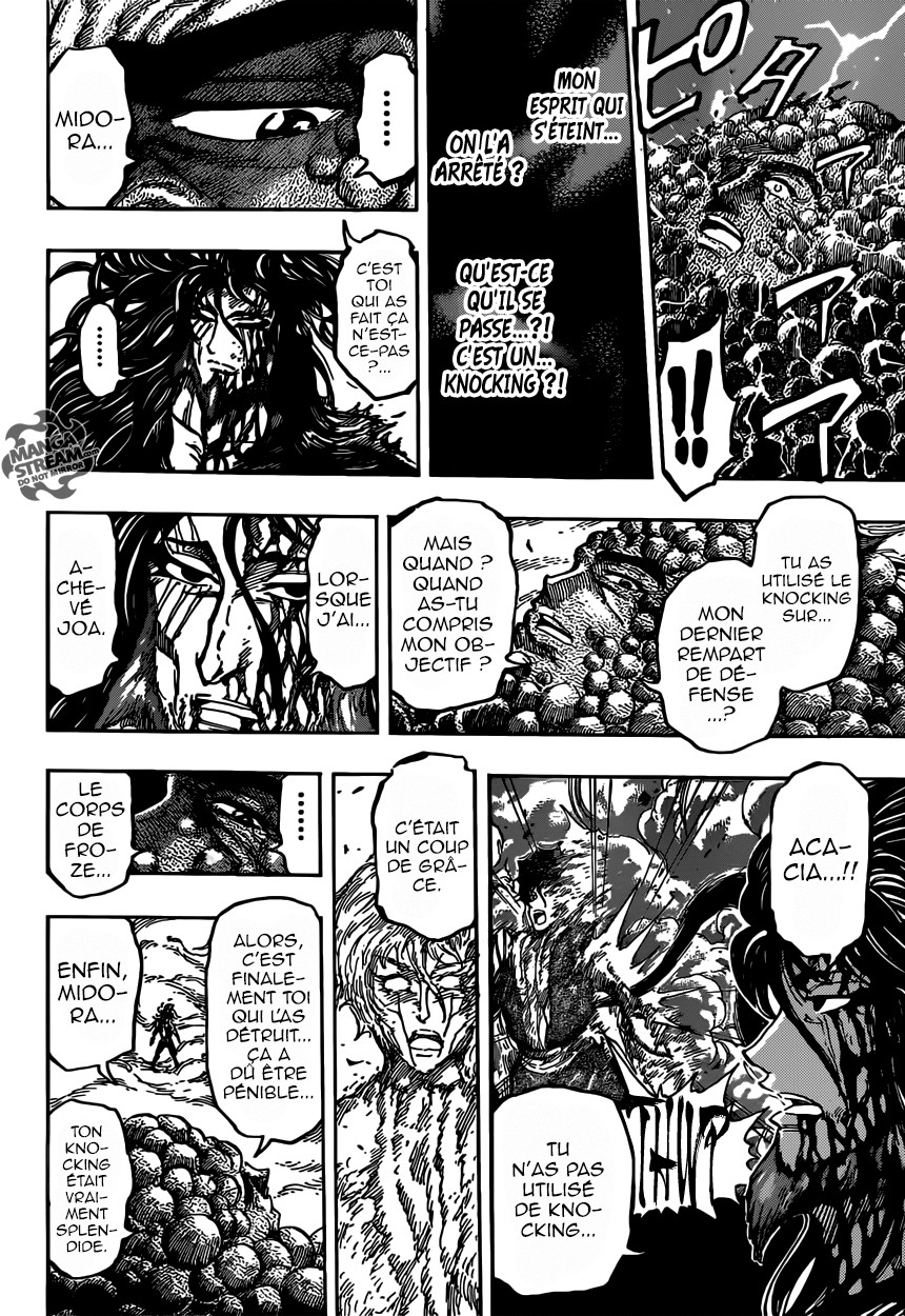 Toriko: Chapter chapitre-393 - Page 8