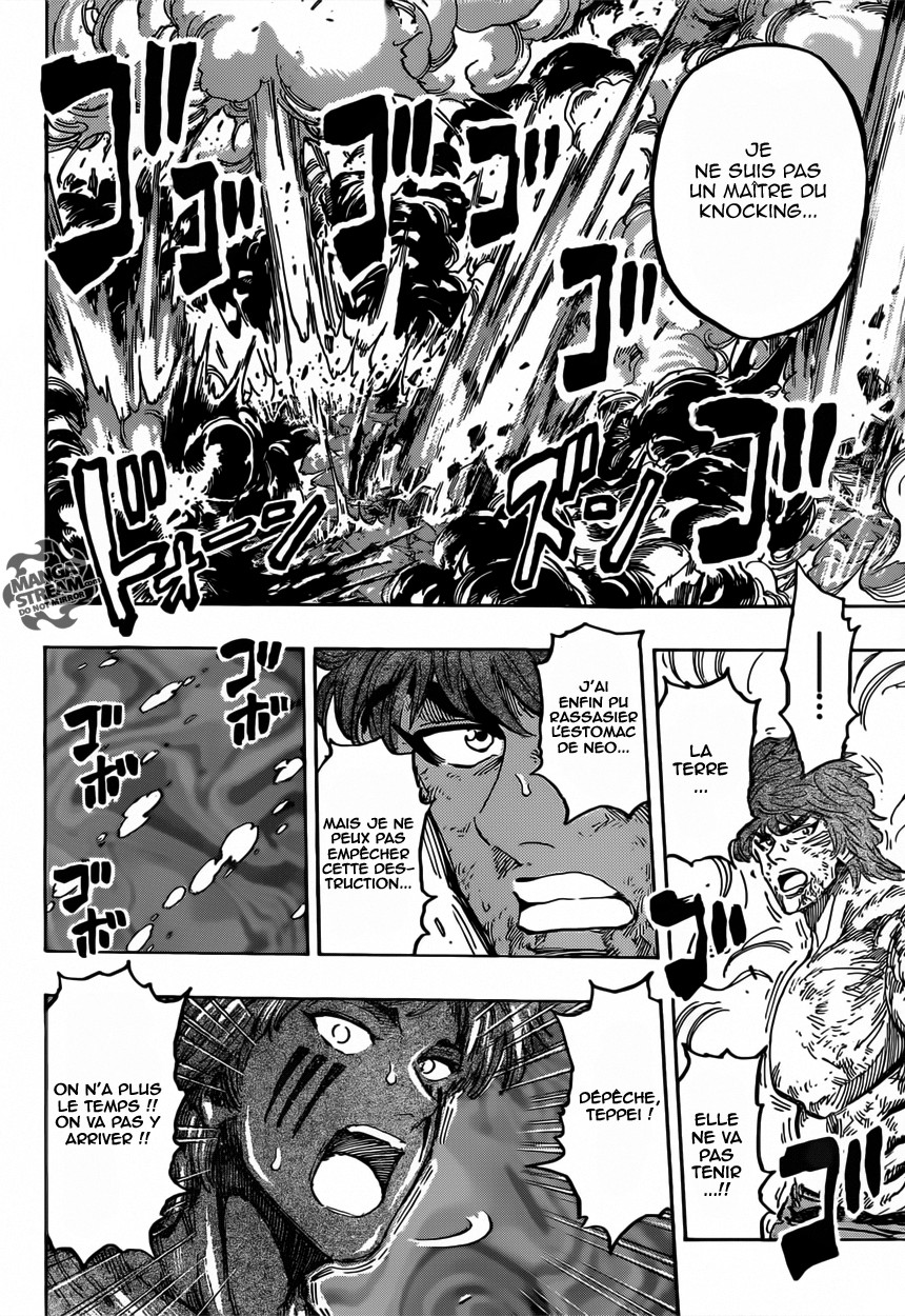 Toriko: Chapter chapitre-393 - Page 10