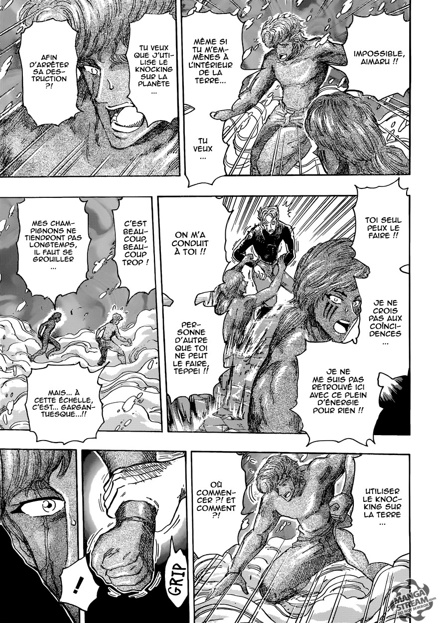 Toriko: Chapter chapitre-393 - Page 11