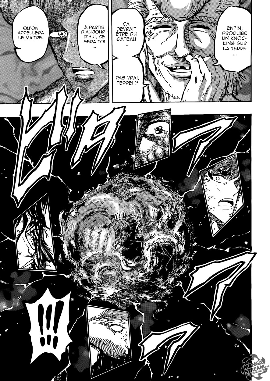 Toriko: Chapter chapitre-393 - Page 13