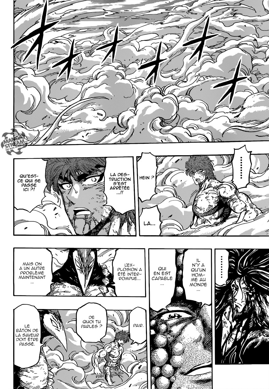 Toriko: Chapter chapitre-393 - Page 14