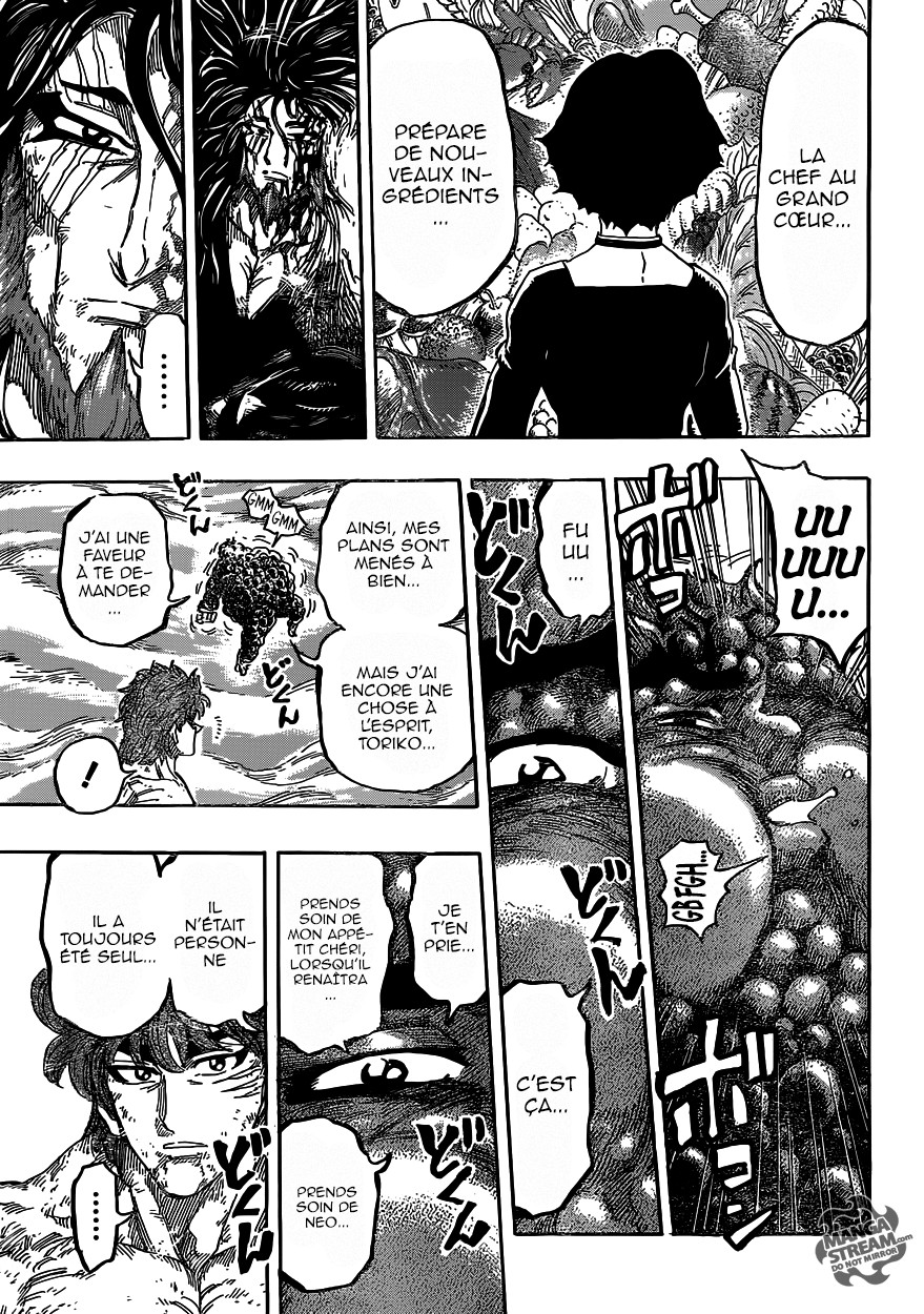 Toriko: Chapter chapitre-393 - Page 17