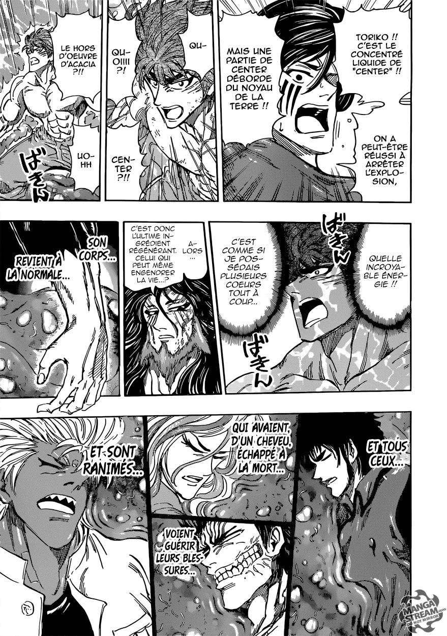 Toriko: Chapter chapitre-394 - Page 5