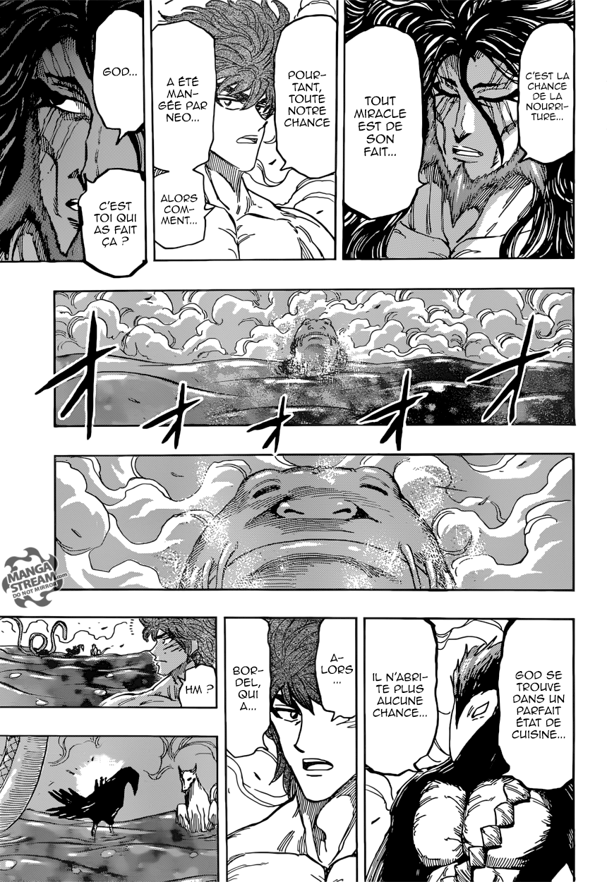 Toriko: Chapter chapitre-394 - Page 7