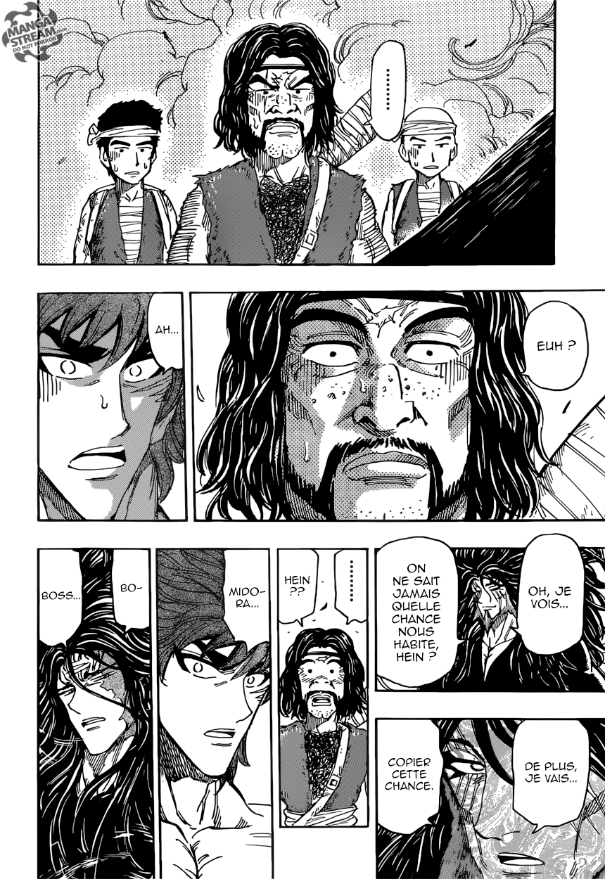 Toriko: Chapter chapitre-394 - Page 8